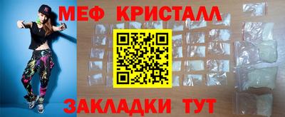 альфа пвп VHQ Нарткала