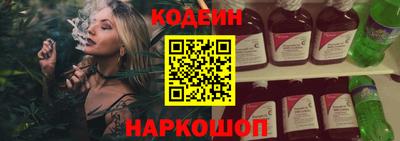 скорость mdpv Шебекино