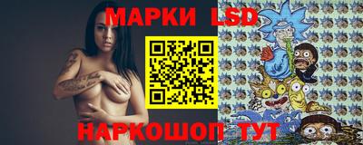 spice Нальчик