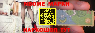 альфа пвп VHQ Нарткала