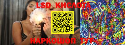 альфа пвп VHQ Нарткала