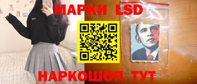 альфа пвп VHQ Нарткала