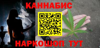 альфа пвп VHQ Нарткала