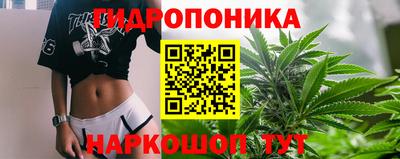 альфа пвп VHQ Нарткала