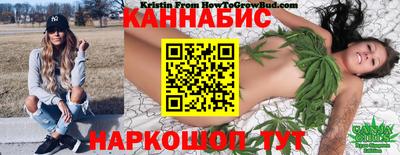 альфа пвп VHQ Нарткала