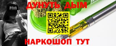 альфа пвп VHQ Нарткала