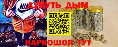 альфа пвп VHQ Нарткала