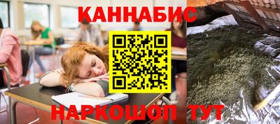 альфа пвп VHQ Нарткала