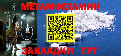 альфа пвп VHQ Нарткала