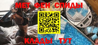 альфа пвп VHQ Нарткала