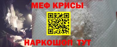 альфа пвп VHQ Нарткала